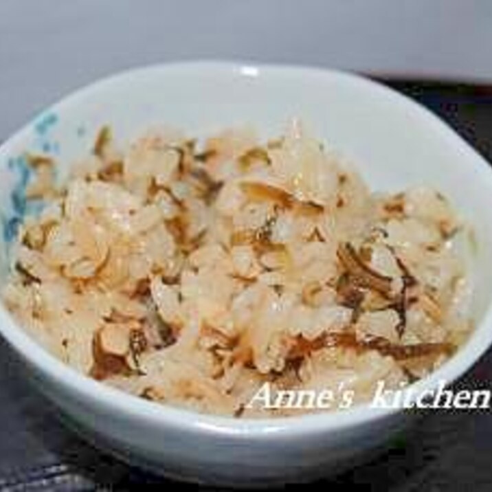 超簡単 ツナと昆布の炊き込みご飯 レシピ 作り方 By アンanne 楽天レシピ 超簡単 ツナと昆布の炊き込みご飯 レシピ 作り方 By アンanne 楽天レシピ
